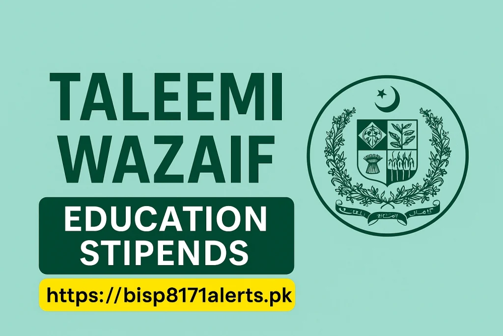 BISP Taleemi Wazaif Introduction